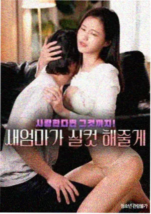 双灯夹光的写真集日系大片棚拍肖像